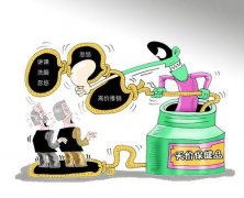 山东省烟台市消协提示：远离保健品坑老陷阱