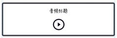 华尔街见闻早餐FM-Radio｜2021年4月8日