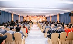 知直销，掌动态 | 直销热评网每日新闻简讯（2025年01月23日）