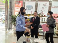 甘肃张掖甘州区开展药品及涉老保健品虚假宣