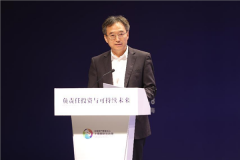 秦农银行李彬:立足区位优势 探索符合自身实际的绿色发展道路