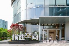 寻找中国经济新动能丨写文案?辅导作业?都