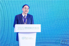 2023绿金论坛|金文忠:变革与创新是绿色金融和可持续发展长久主题