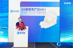 头部券商发声!高股息投资不会昙花一现,新