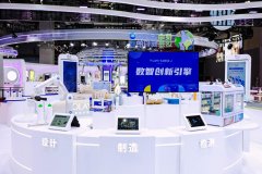 进博观察丨外资美妆押注中国，“首发经济”与“本土化布局”成关键词