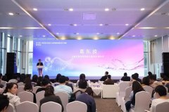 聚力打造创新高地与时尚标杆!上海召开化妆品产业政策宣贯会